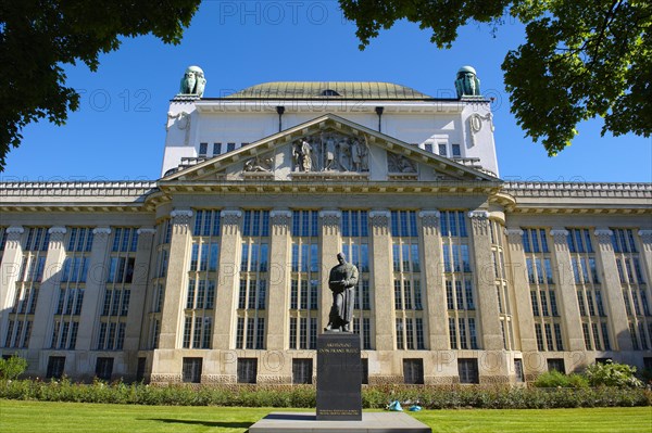 Croatian State Archives building