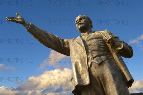 Lenin Statue