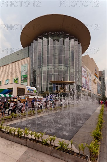 Siam Paragon