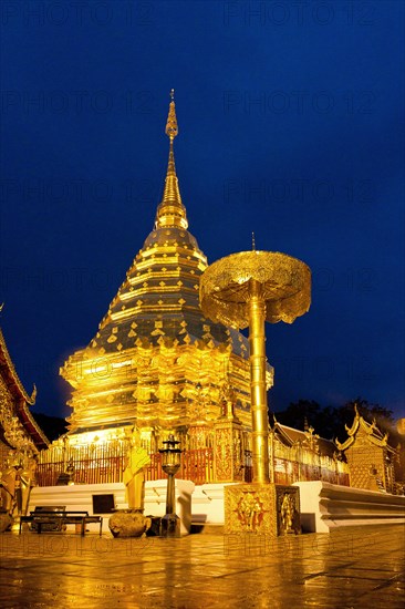 Golden Chedi