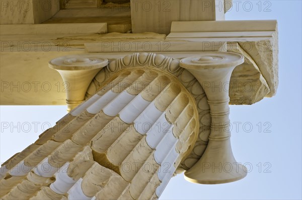 Column of the Erechtheion temple