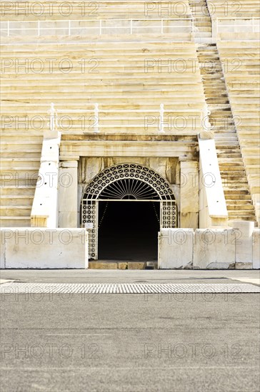 Entrance to Panathinaikos