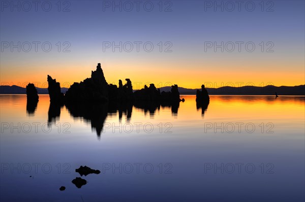 Parachute Tufa