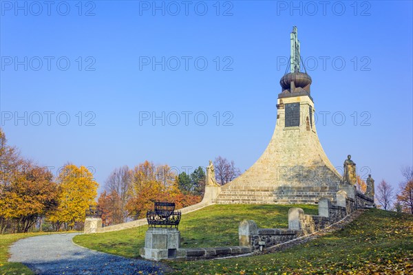 The Cairn of Peace or Mohyla miru