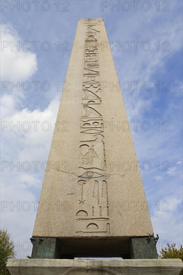 Egyptian Obelisk