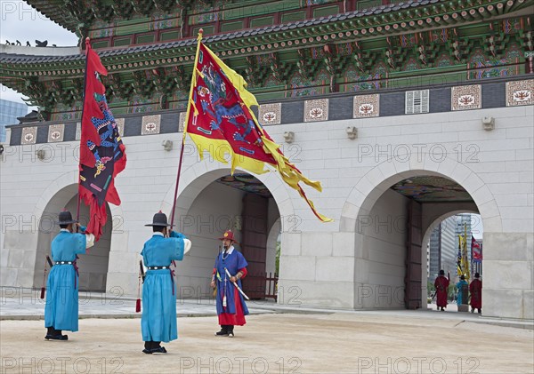 Guard change at the royal palace Gyeongbokgung