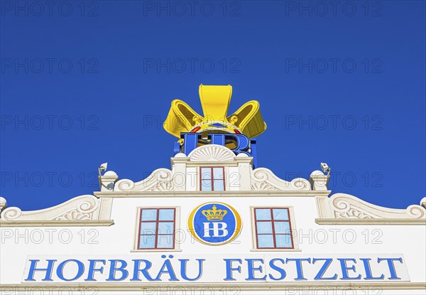 Hofbrau pavilion