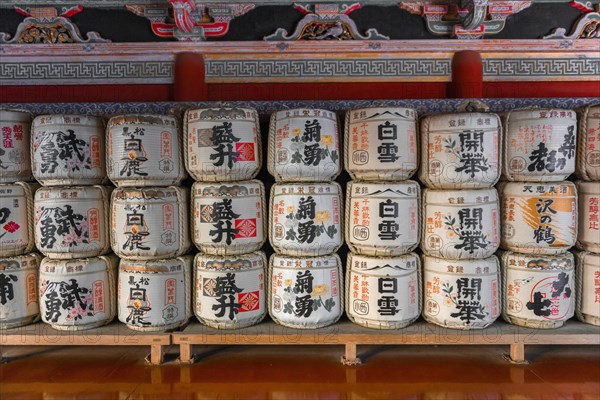 Holy sake barrels