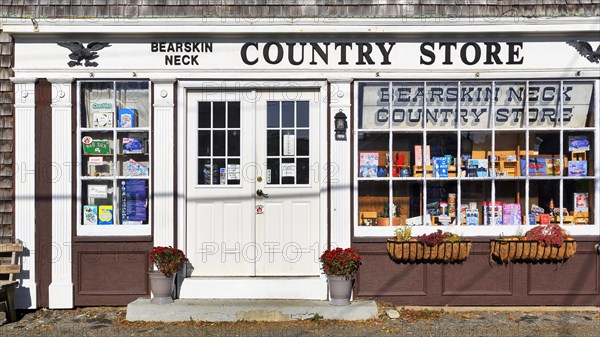 Small shop