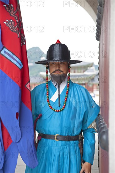 Palace guard at the Royal Palace Gyeongbokgung