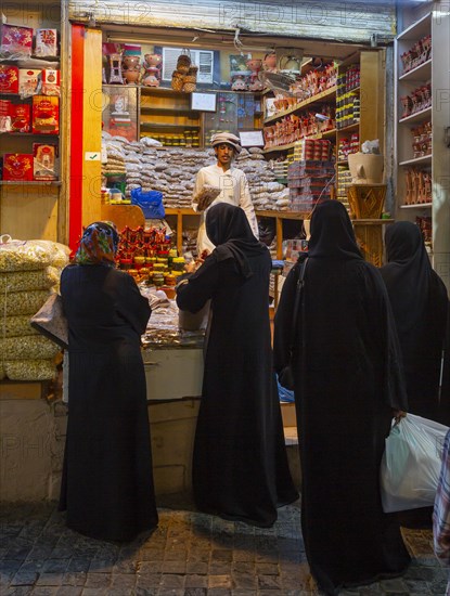 Local women in Mutrah Souq