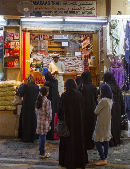 Local women in Mutrah Souq