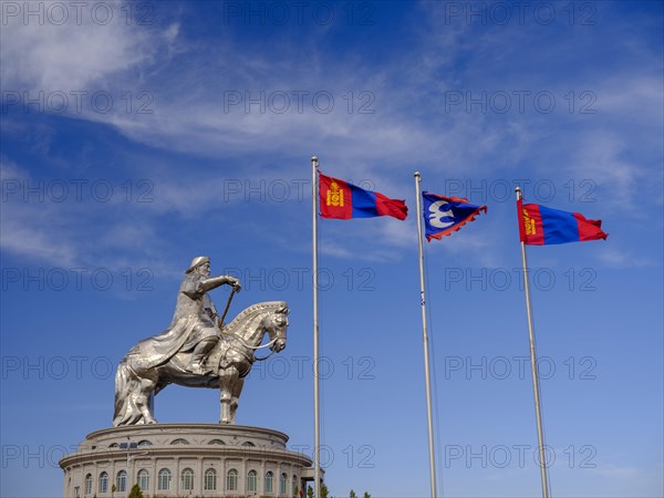 Genghis Khan equestrian statue