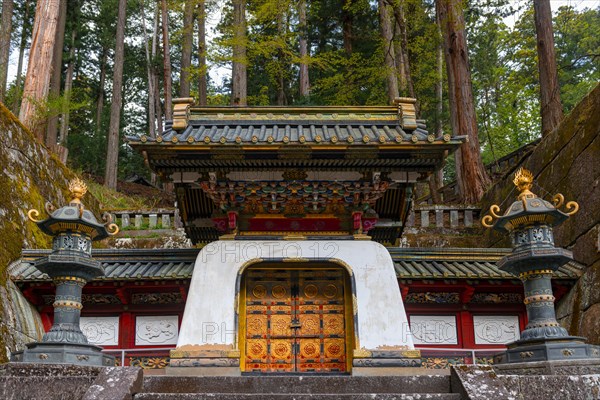 Kokamon Gate
