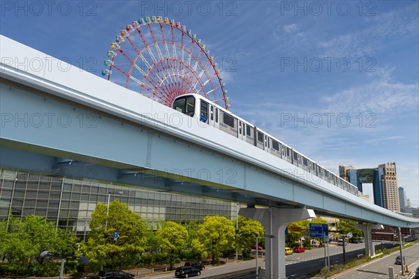 Tokyo Teleport Station