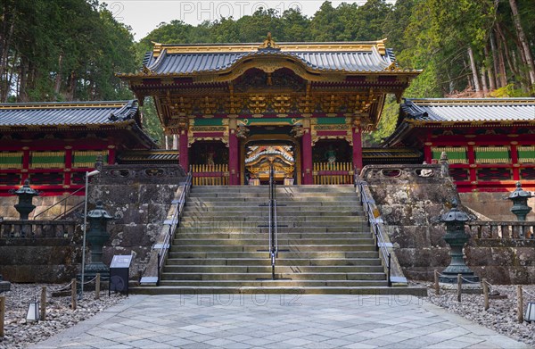 Nikkozan Rinnoji Temple