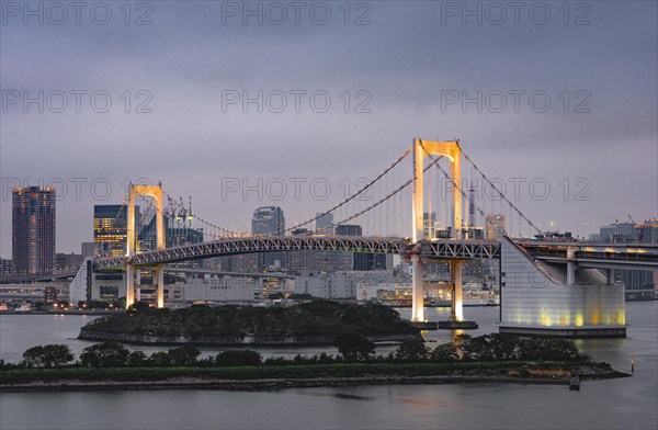 View of skyline with skyscrapers