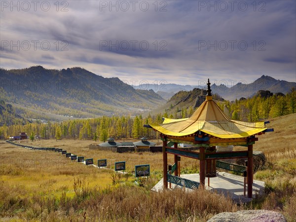 Aryapala Temple Meditation Center