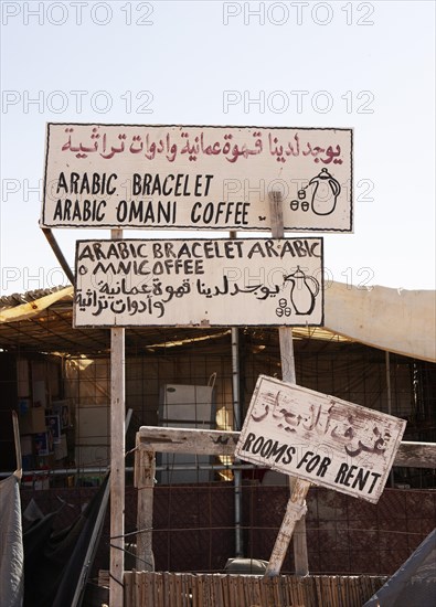 Signs in the desert