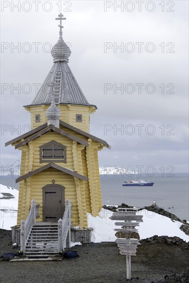 Russian Orthodox Church of the Antarctic Research Station Bellingshausen