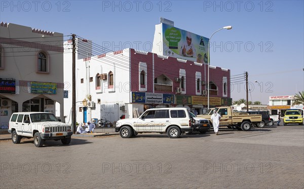 Desert town Bidiyyah