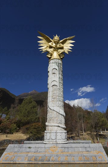 Garuda Monument