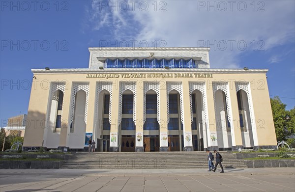 Samarkand Theatre for Music and Drama