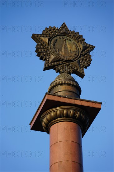 Victory column