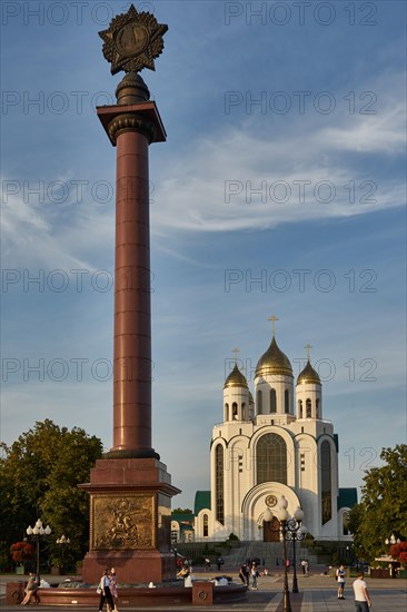 Victory Column