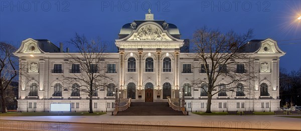 Latvian National Museum of Art by Night