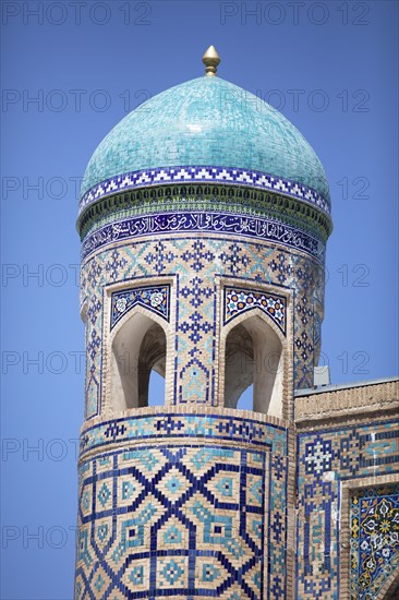 Tower of Ulug'bek Medrese