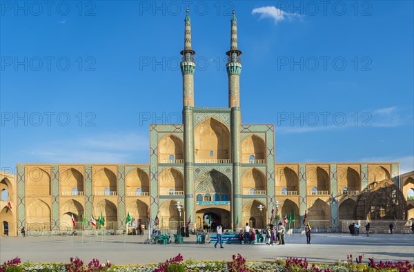 Amir Chaqmaq complex facade