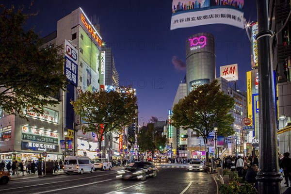 View Dogenzaka Street towards the famous Shibuya 109 building