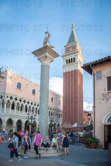 Italian Pavilion