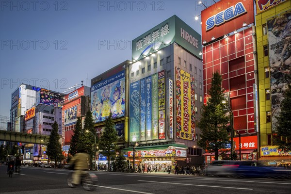 Colorful advertising and shops on the electronics mile Akihabara