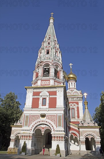 Church of the Nativity