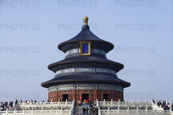 Temple of Heaven