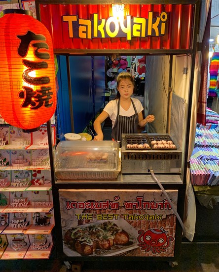 Offer from Takoyaki