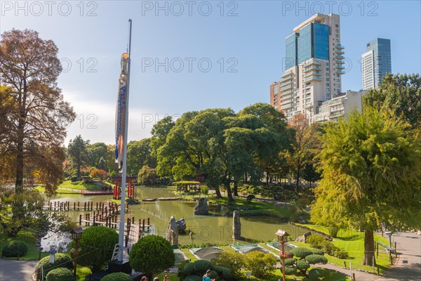 Jardin Japones