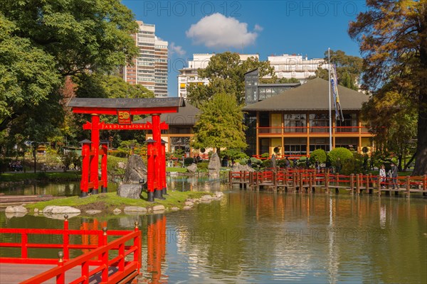 Jardin Japones