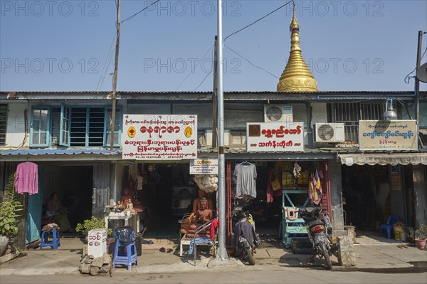 Shops in front of Mahamuni Pagoda