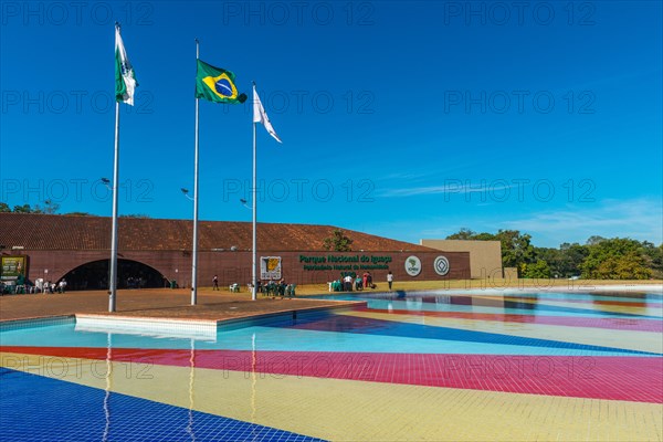 Entrance to Parque Nacional do Igacu