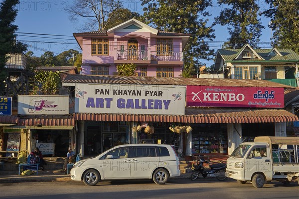 Street with small shops