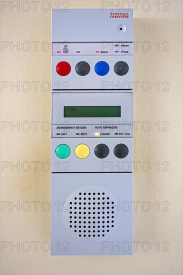 Intercom system with emergency call for nursing staff in hospital