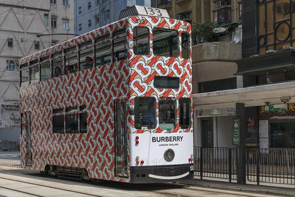 Hong Kong Tramway