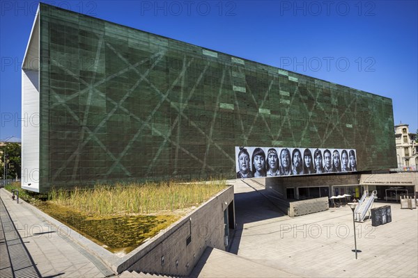 Museo de la Memoria y los Derechos Humanos