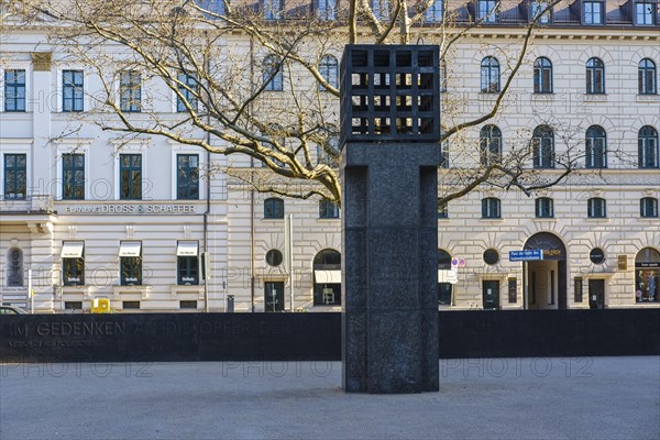 Eternal Flame and Bronze Plate