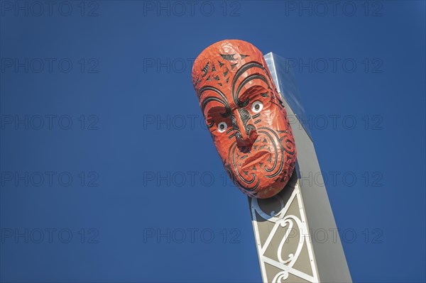 Carved Mask, Face