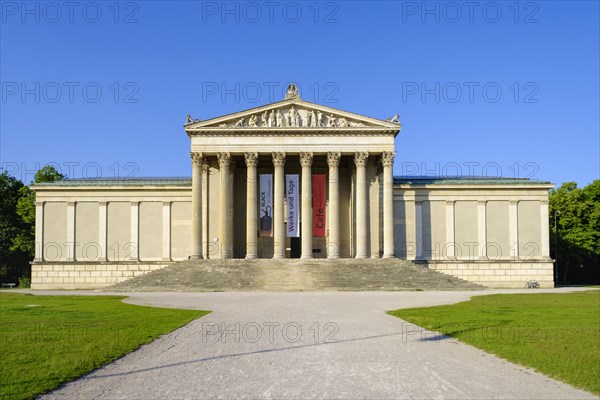 Building of the State Antiquities Collection at Koenigsplatz