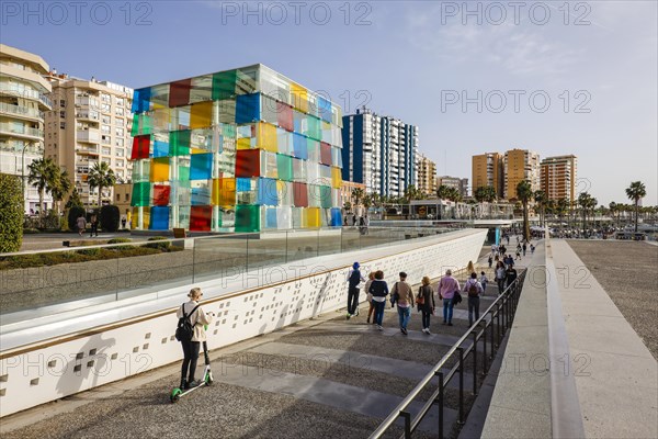 Glass cube of the Centre Pompidou